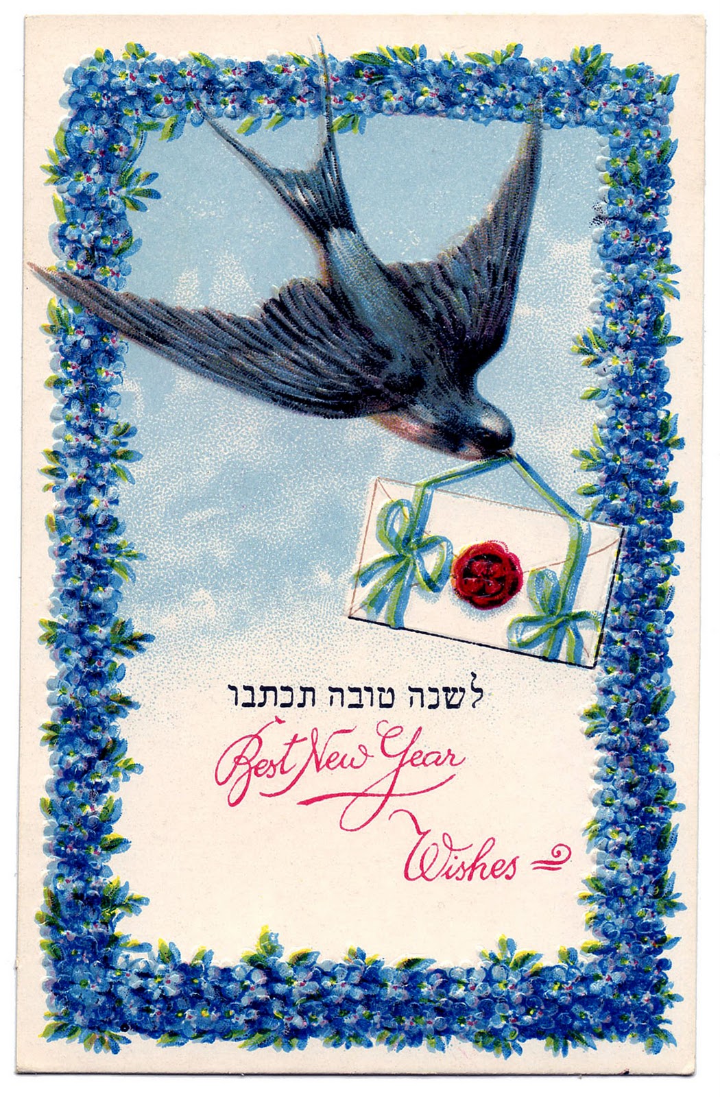clipart new year greetings - photo #43