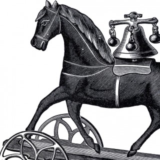 Horse with Bell Toy Clipart