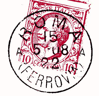 Italian Stamp with Rome Postmark