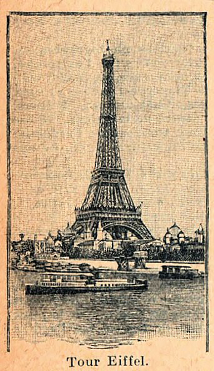 Small Black and White Eiffel Tower Card