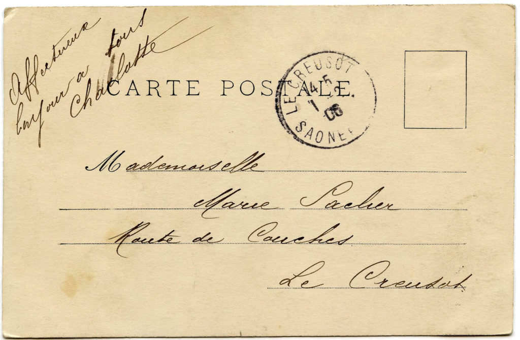 Carte Postale French Postcard Back