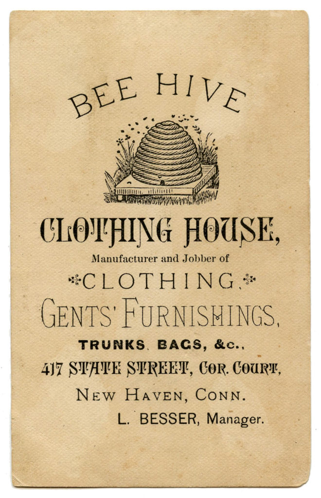 beehive antique ad advertising image