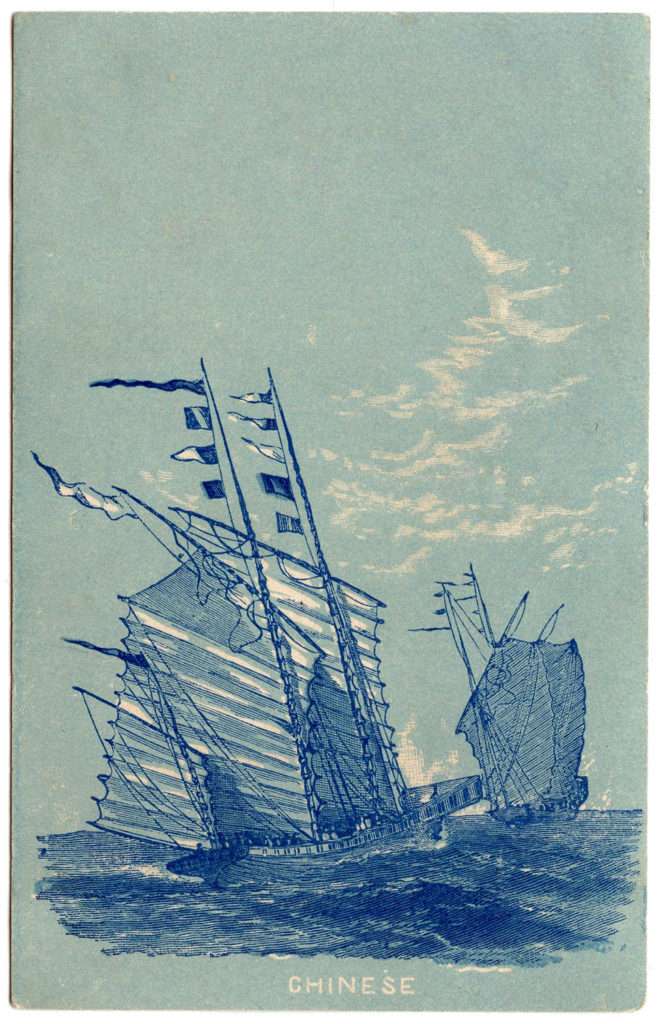 Chinese Sailboat Vintage Clip Art