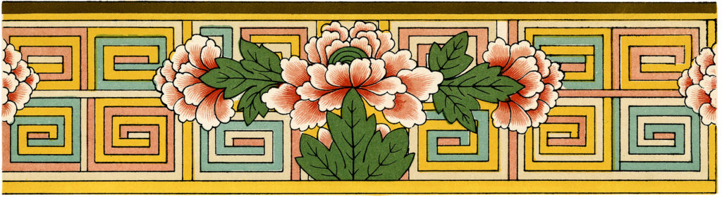 Vintage Asian Design peony Illustration