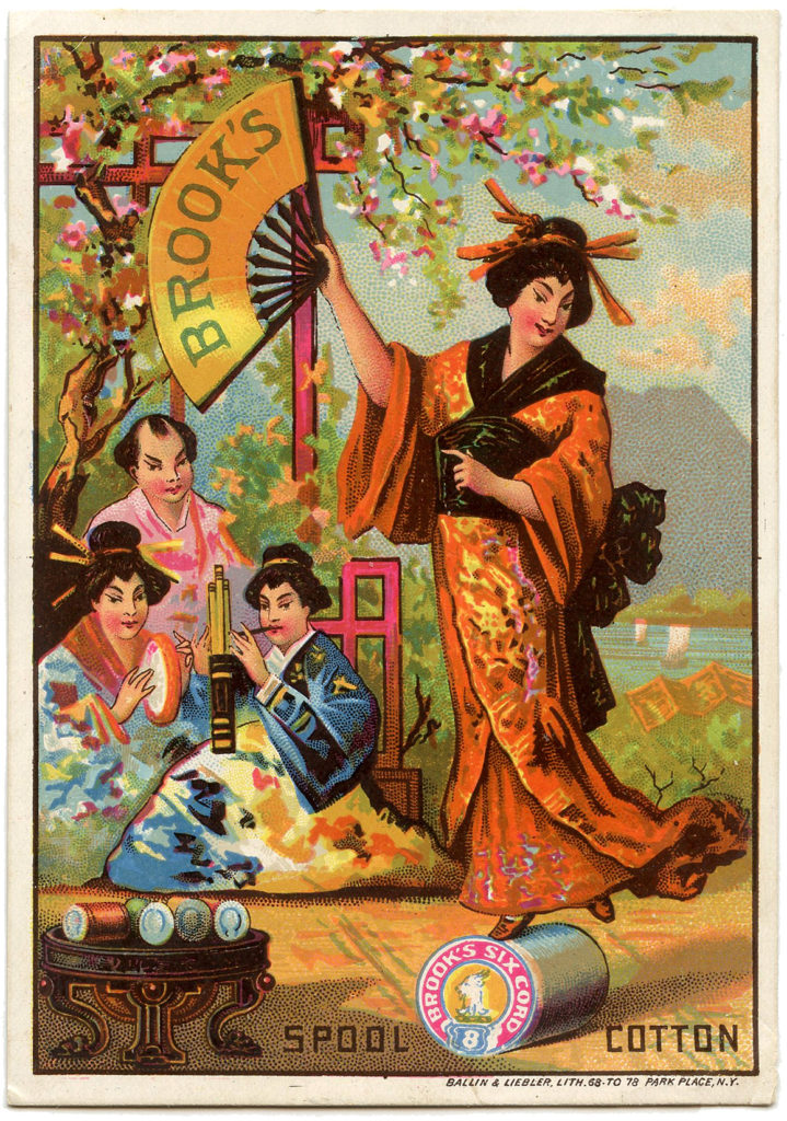 lady kimono fan advertising image