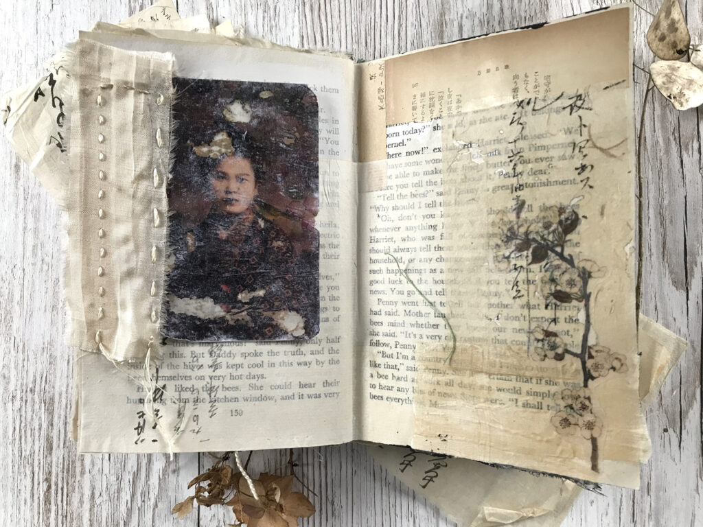 Japanese ephemera junk journal page