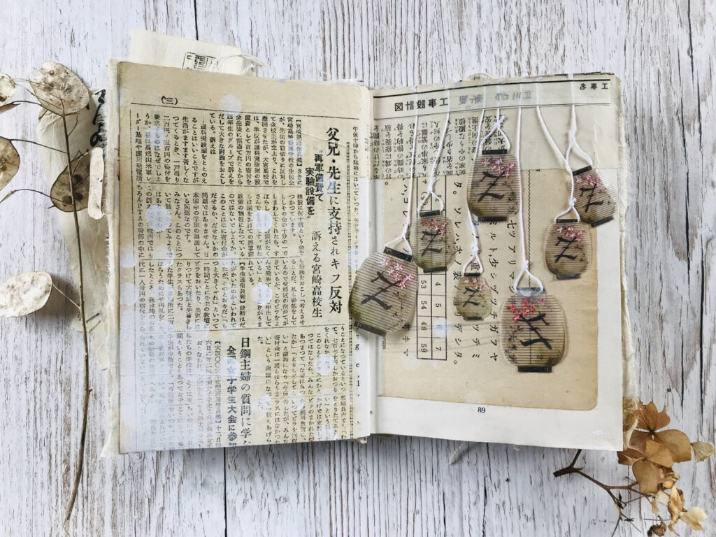 japanese lanterns string embellishment