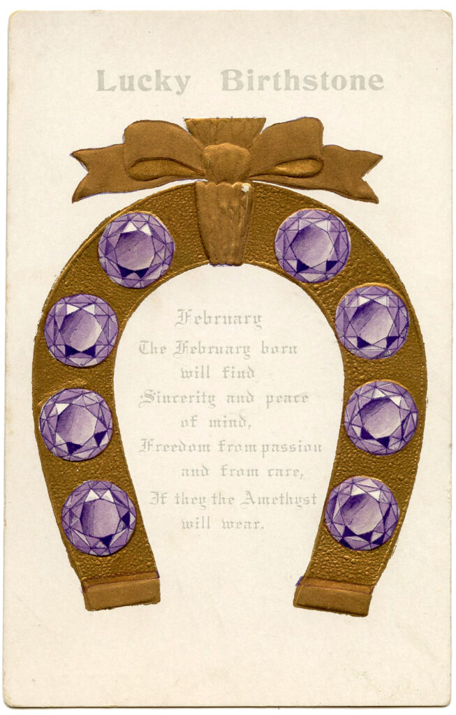 February Birthstone Image