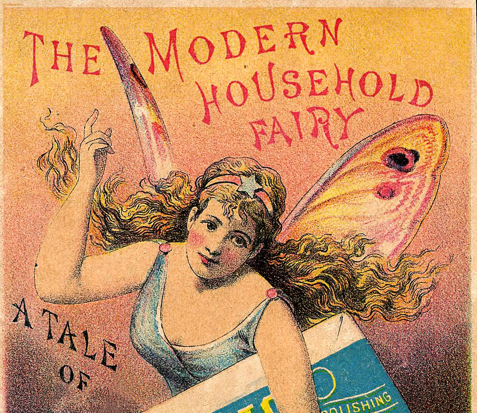 Modern Household Fairy GG
