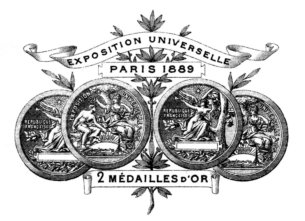 vintage French medal invoice illustration