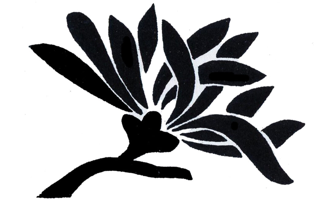 asian silhouette flower bud image