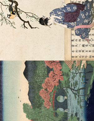 Japanese Garden collage journal page