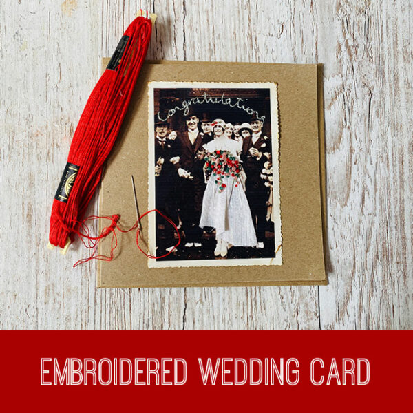 Embroidered Wedding Card tutorial